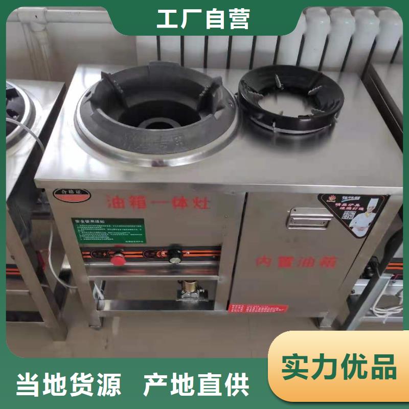 【植物燃料油配方】无醇燃料技术培训工期短发货快