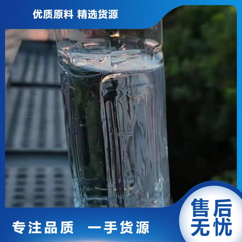 植物燃料油配方,【植物油燃料厂家】优质工艺由炬燃为您