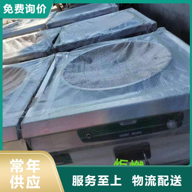 植物燃料油配方 【无醇植物油燃料
】源头工厂本地品牌
