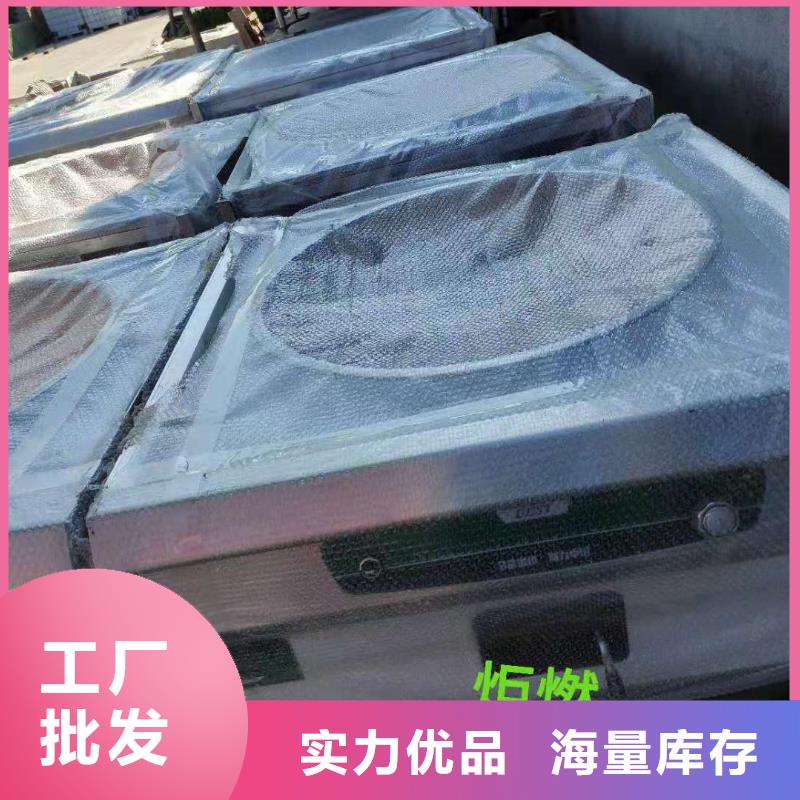 炬燃无醇燃料【 植物燃料油配方,植物油燃料快捷物流】