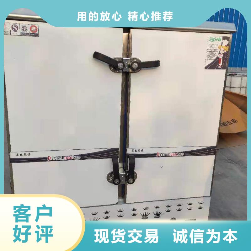 植物油燃料厂家植物油燃料正规厂家