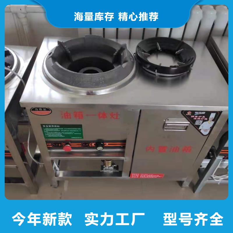 |德清|南浔|杭州|绍兴|台州|温州|丽水|舟山炬燃植物油燃料厂家,【无醇燃料油配方】资质认证