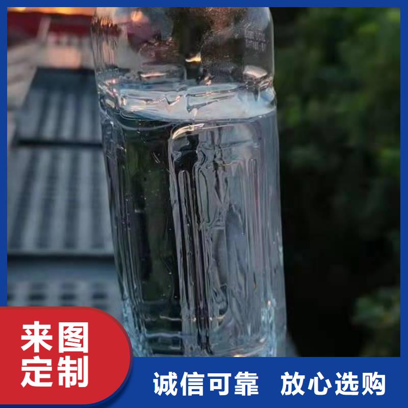 植物油燃料厂家-无醇燃料品类齐全