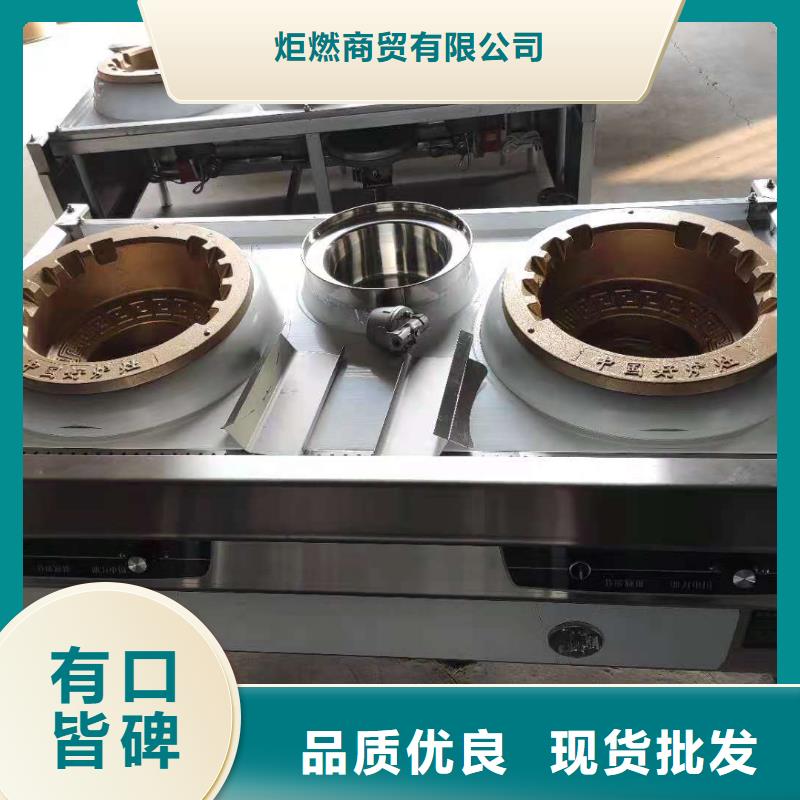 植物油燃料厂家植物油燃料正规厂家