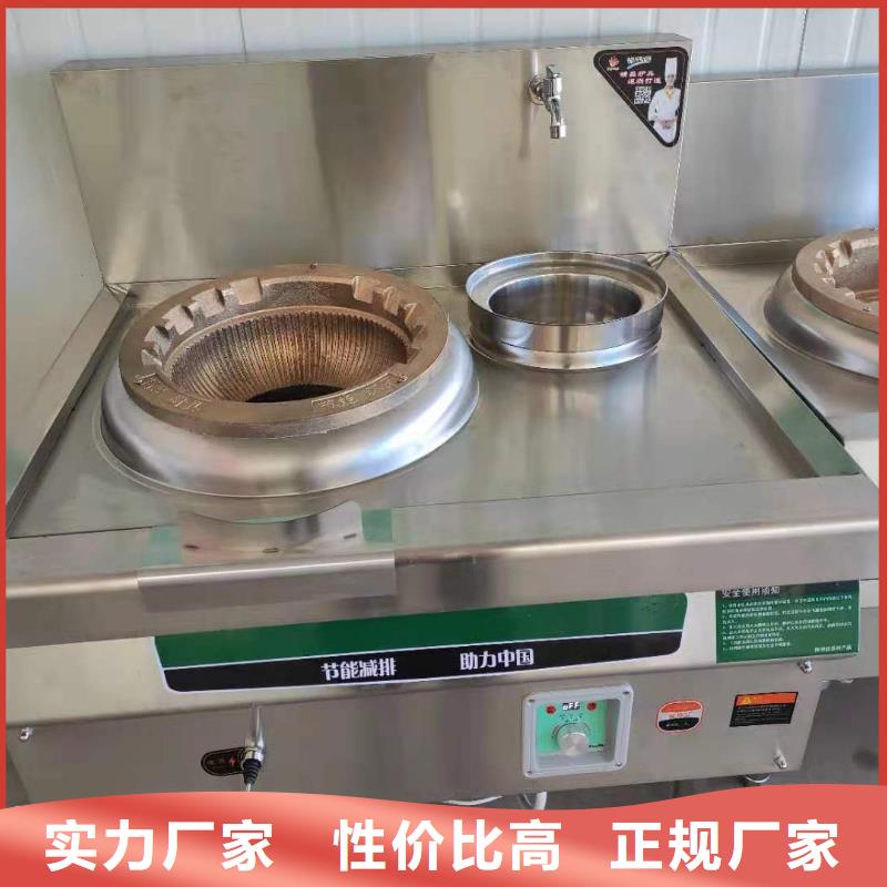 无醇燃料厂家【植物油燃料】欢迎新老客户垂询-炬燃商贸(昆明市分公司)-云商赢企