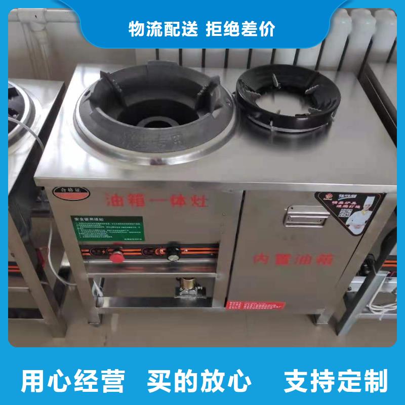 无醇燃料厂家【植物油燃料】欢迎新老客户垂询-炬燃商贸(昆明市分公司)-云商赢企