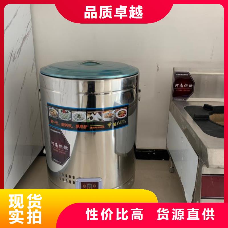 无醇燃料厂家植物燃料油配方满足客户所需