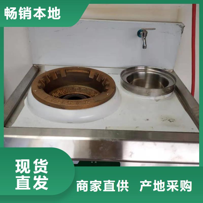 无醇燃料厂家【植物油燃料】欢迎新老客户垂询-炬燃商贸(昆明市分公司)-云商赢企