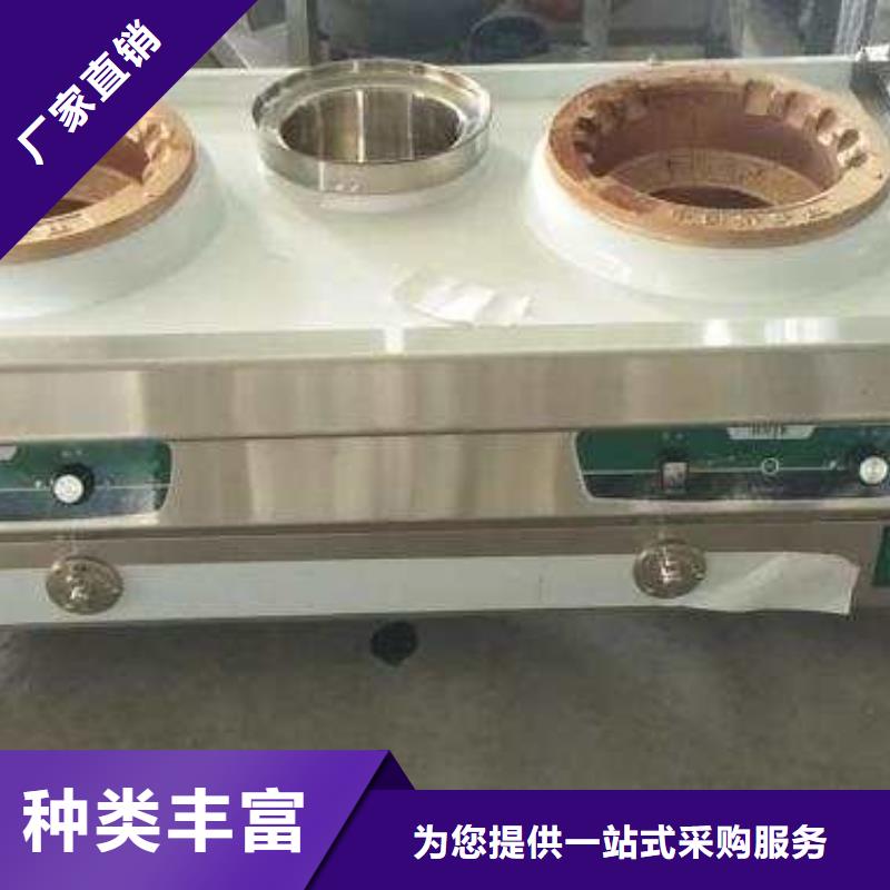 无醇燃料厂家植物油燃料厂家值得买