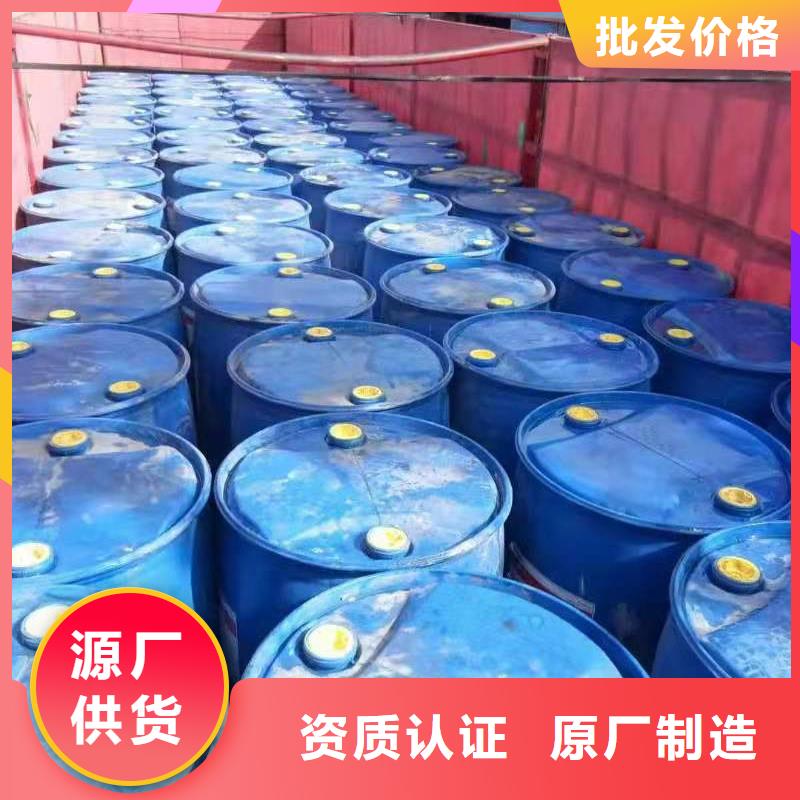 【无醇植物油燃料】无醇燃料技术培训好货采购 炬燃商贸(榆林市分公司)