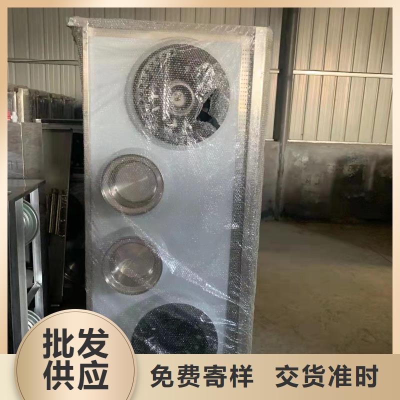 【无醇植物油燃料】无醇燃料技术培训好货采购 炬燃商贸(榆林市分公司)