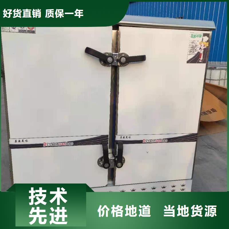 无醇植物油燃料_【无醇燃料油配方】专心专注专业炬燃无醇燃料