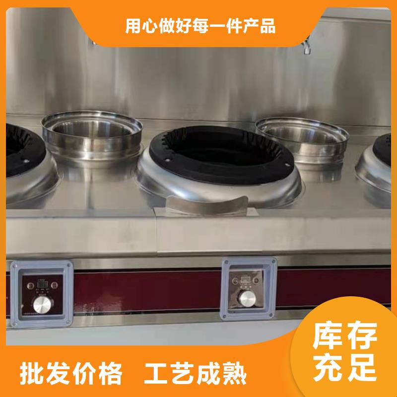 无醇植物油燃料植物油燃料一手价格
