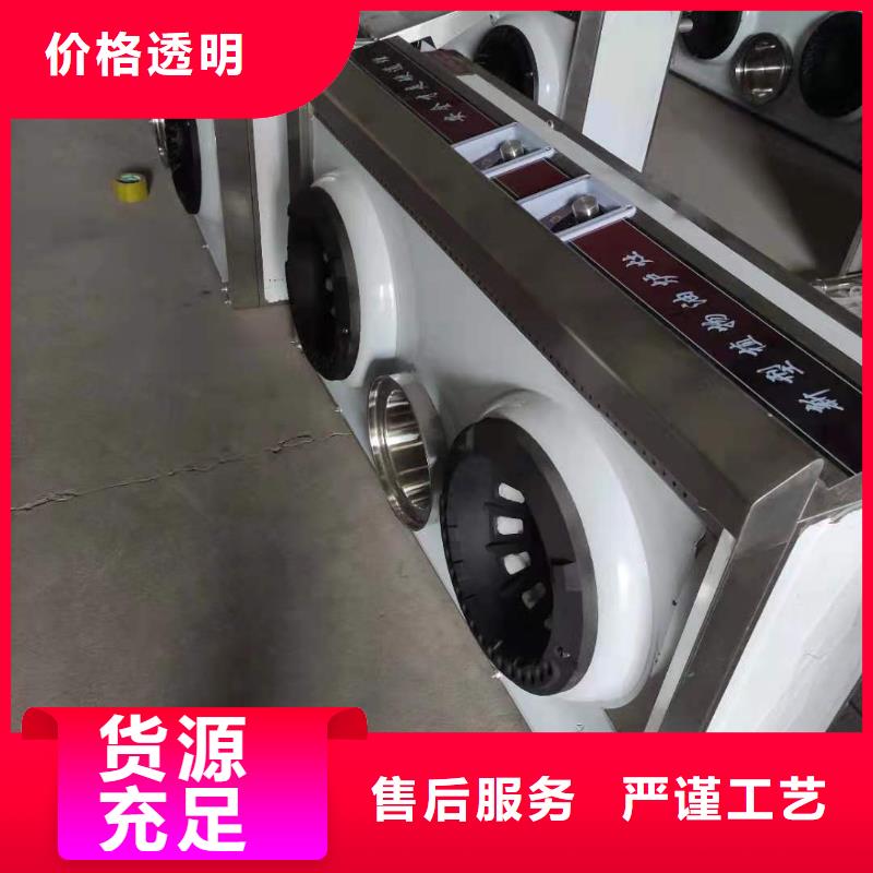 无醇植物油燃料_【无醇燃料油配方】专心专注专业炬燃无醇燃料