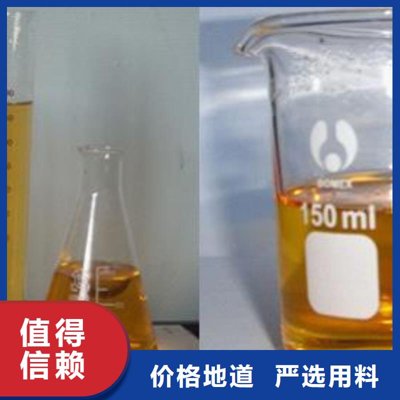静音植物油燃料灶具,植物油燃料技术培训精心