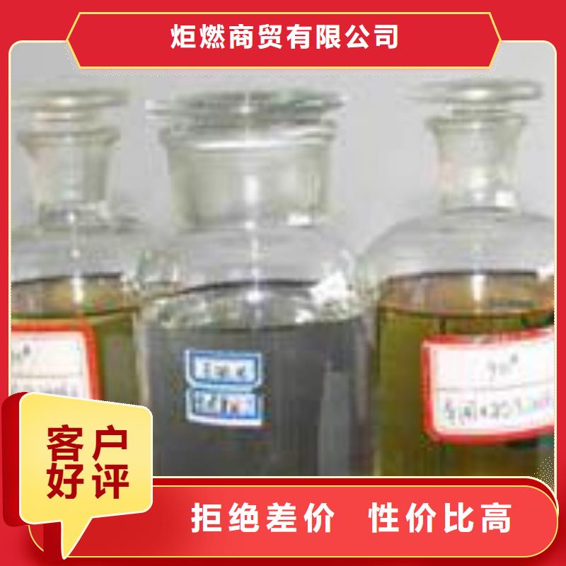 生产商【 静音植物油燃料灶具生产加工】