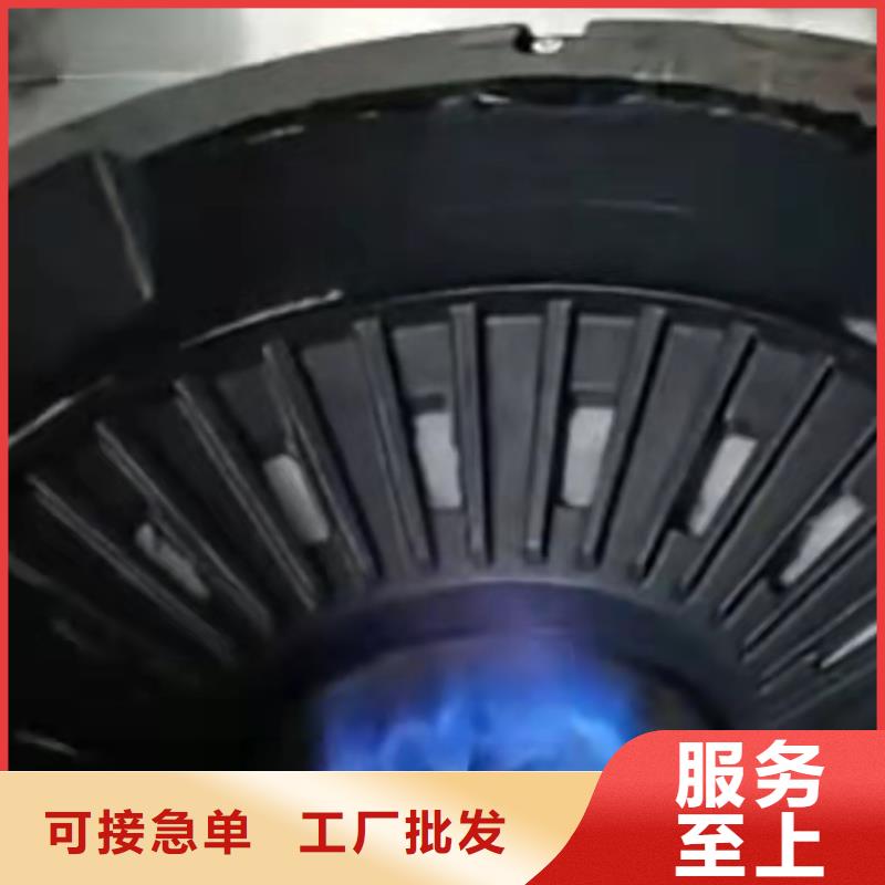 厨房植物燃料油植物油燃料放心选购