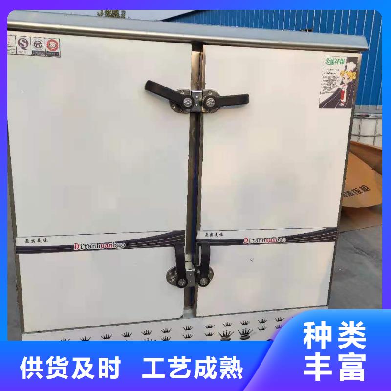 无醇燃料视频-无醇燃料-炬燃商贸(德宏市分公司)服务区域盈江|梁河|楚雄|玉溪|怒江|迪庆|大理|昭通|文山