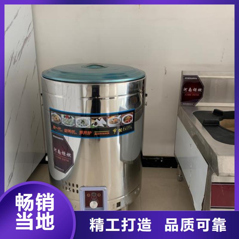 厨房植物燃料油植物油燃料准时交付
