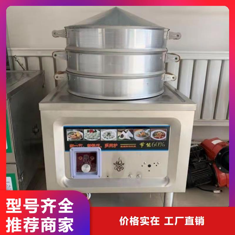 厨房植物燃料油,植物油燃料多家仓库发货