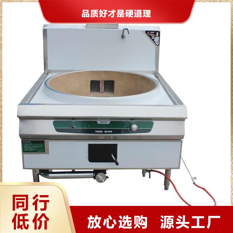 厨房植物燃料油无醇燃料用心做好每一件产品
