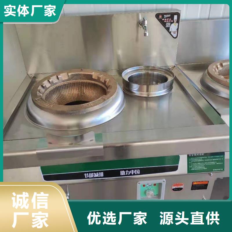厨房植物燃料油,植物油燃料多家仓库发货