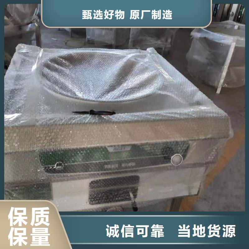 厨房植物燃料油,无醇燃料好厂家有担当