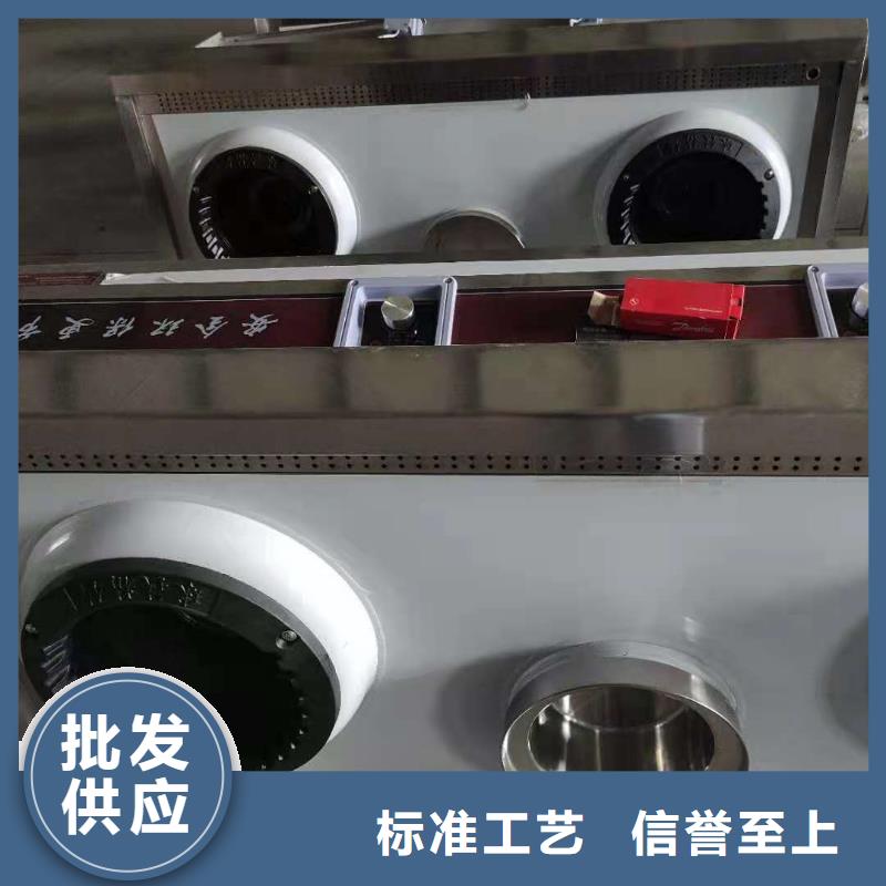 厨房植物燃料油,植物油燃料多家仓库发货