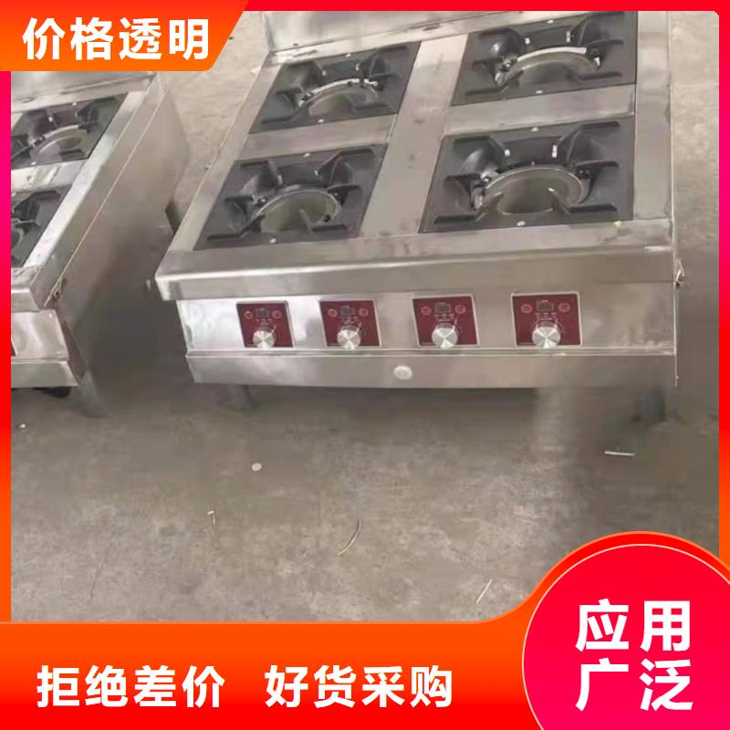 厨房植物燃料油植物油燃料现货销售