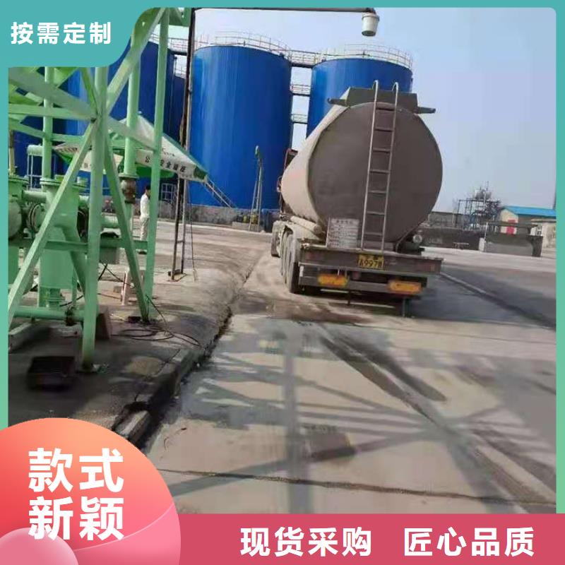 厨房植物燃料油无醇燃料种类多质量好