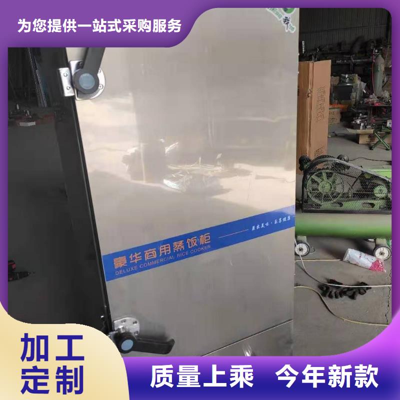 无醇燃料视频-无醇燃料-炬燃商贸(德宏市分公司)服务区域盈江|梁河|楚雄|玉溪|怒江|迪庆|大理|昭通|文山