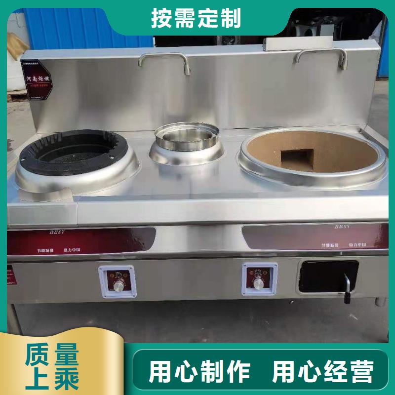厨房植物燃料油无醇燃料用心做好每一件产品