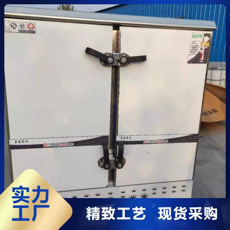 无醇燃料炬燃【厨房植物液体燃料】 无醇燃料 工厂直供