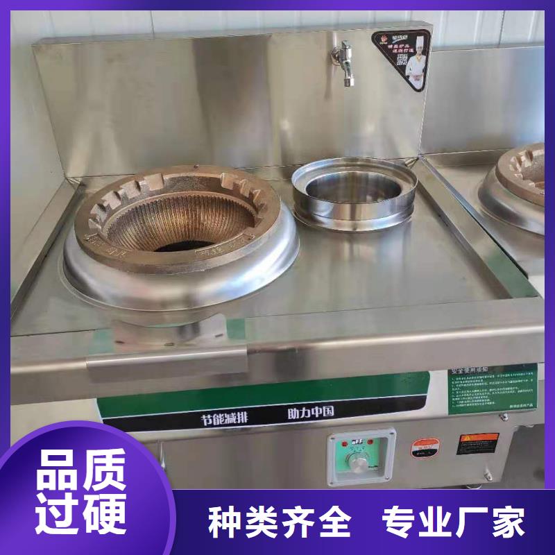 【厨房植物液体燃料】 植物油燃料规格齐全-市场覆盖|呼和浩特|赤峰|通辽|呼伦贝尔-云商赢企