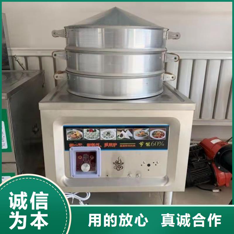 厨房植物液体燃料植物油燃料细节展示