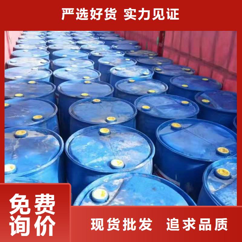 厨房植物液体燃料无醇燃料库存量大