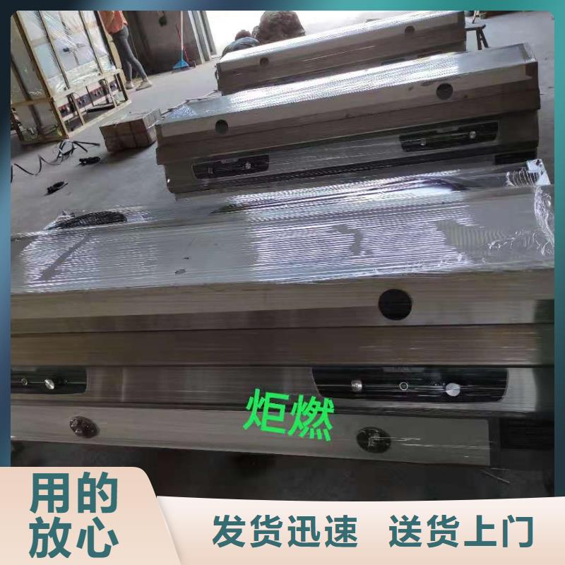 厨房植物液体燃料无醇燃料库存量大