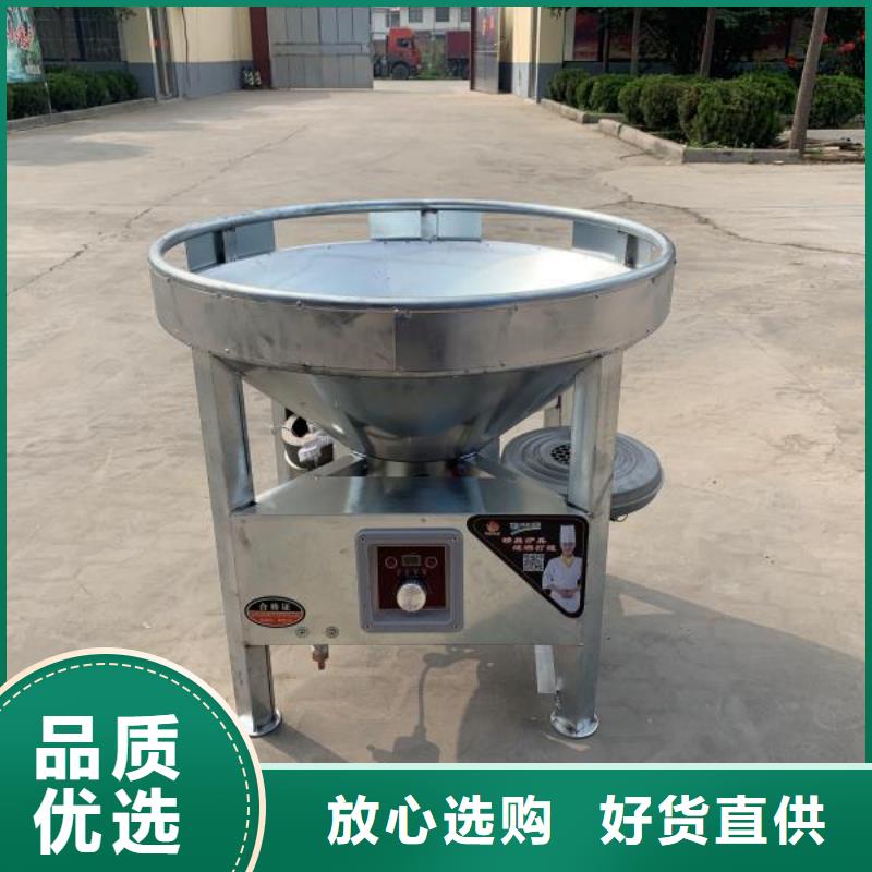 厨房植物液体燃料无醇燃料库存量大