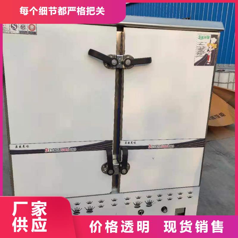 无醇燃料炬燃无醇植物油灶具 【植物油燃料】匠心打造
