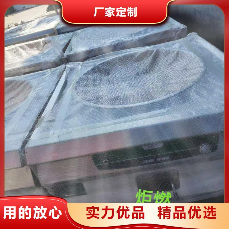 无醇植物油灶具_无醇燃料优质原料