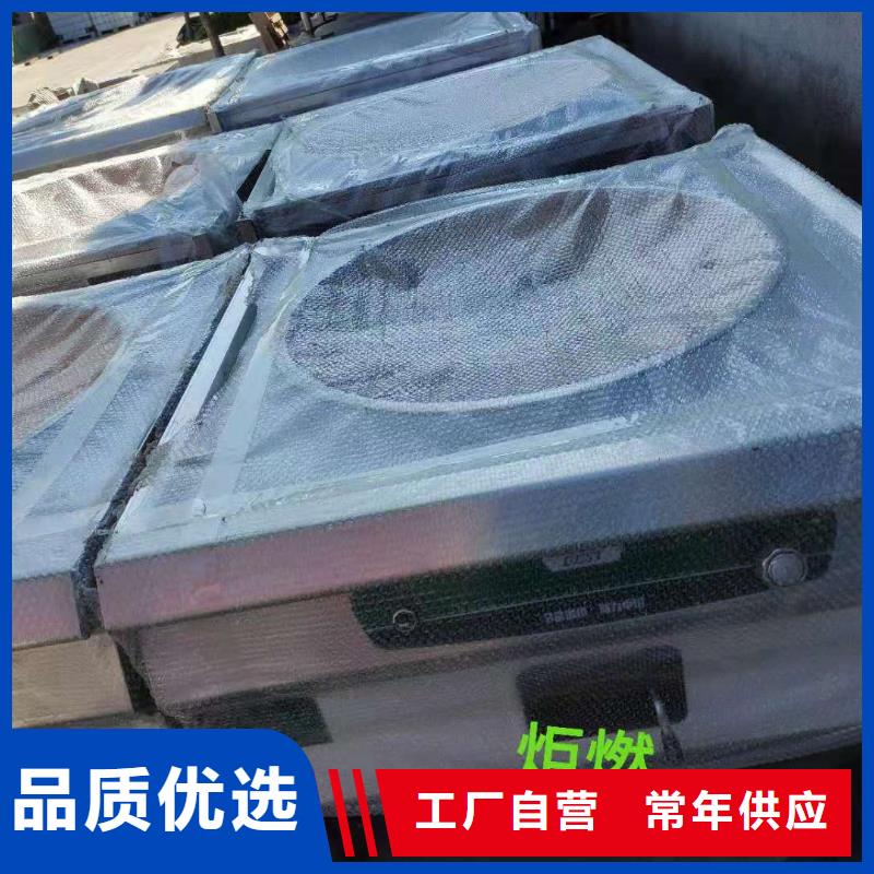 无醇植物油灶具植物油燃料技术培训选择我们选择放心