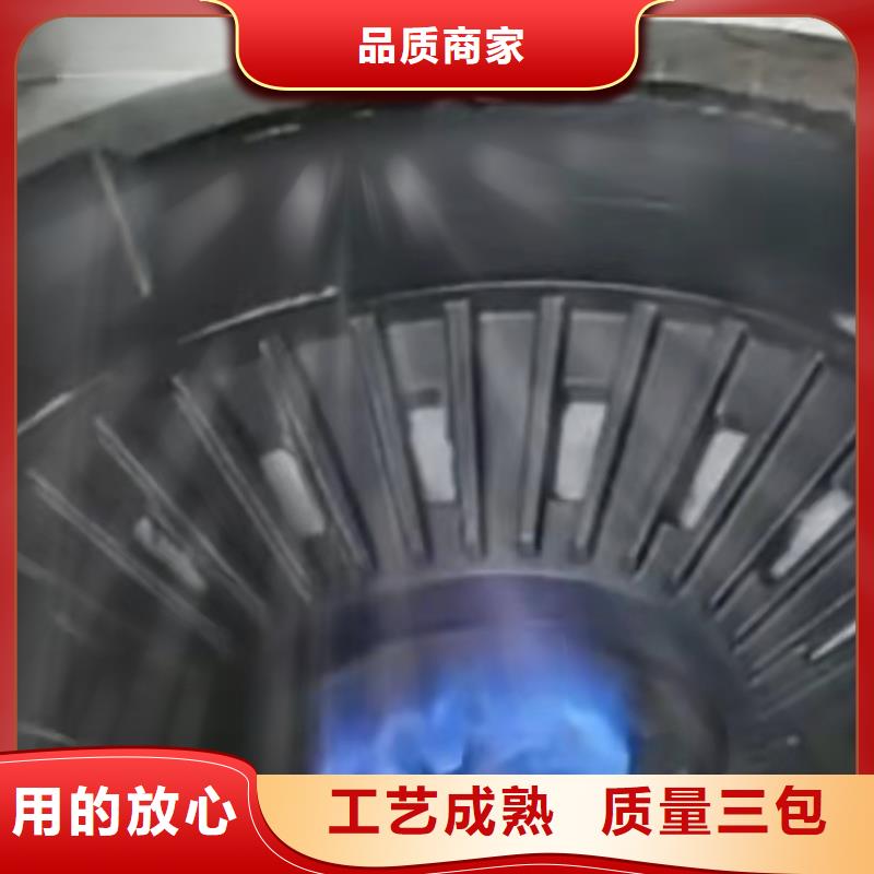 无醇植物燃料油植物油燃料批发商
