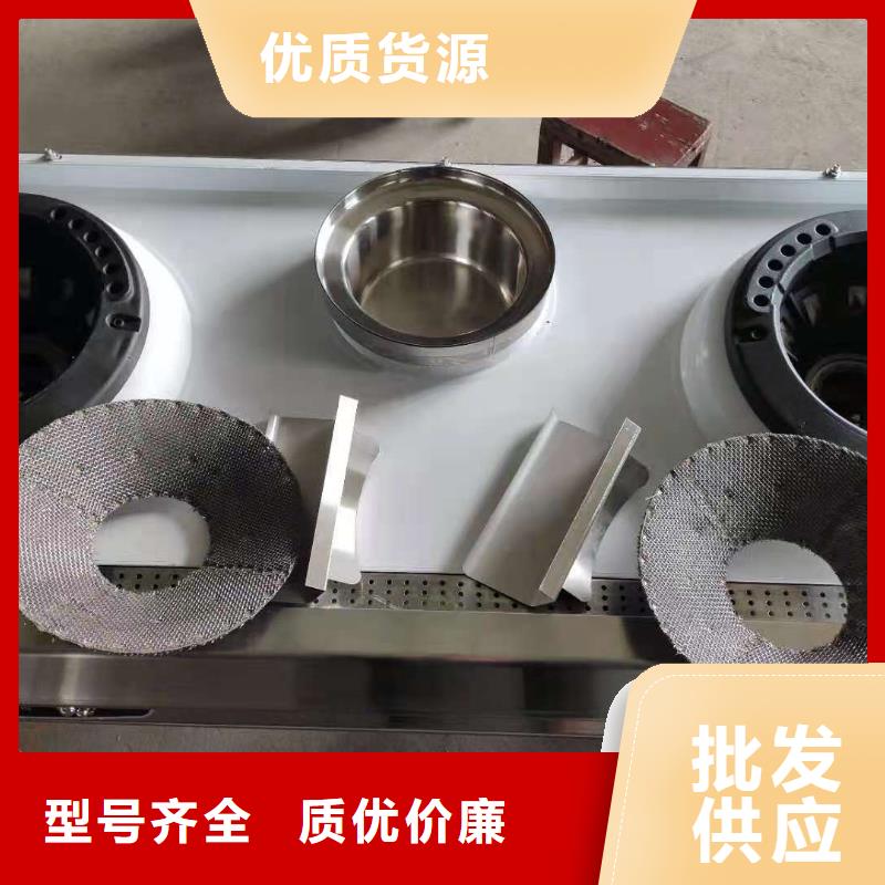 无醇植物燃料油植物油燃料满足多种行业需求
