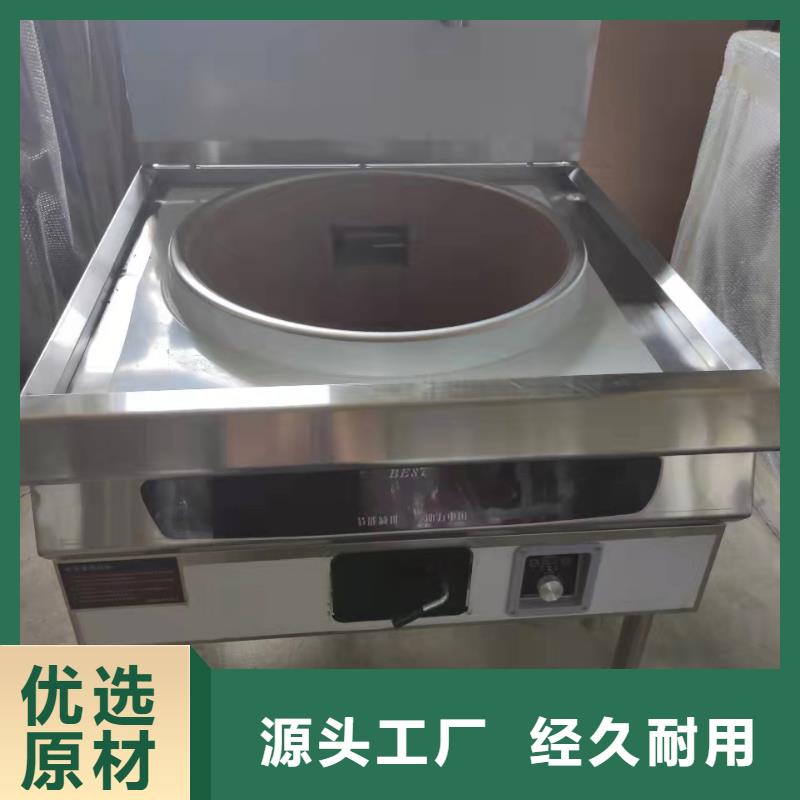 无醇植物燃料油无醇燃料厂家型号齐全