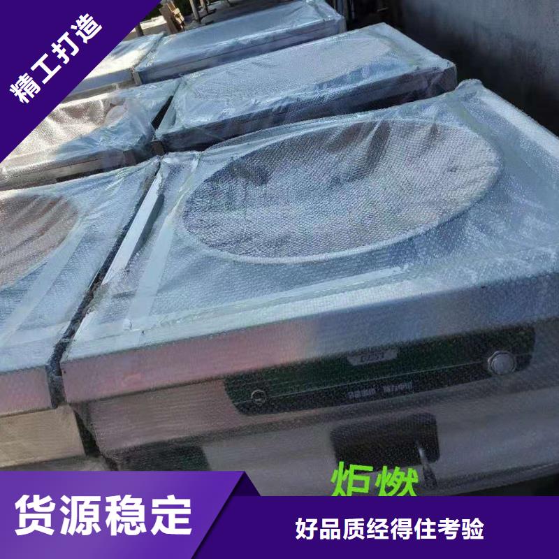 无醇植物燃料油无醇燃料厂家型号齐全