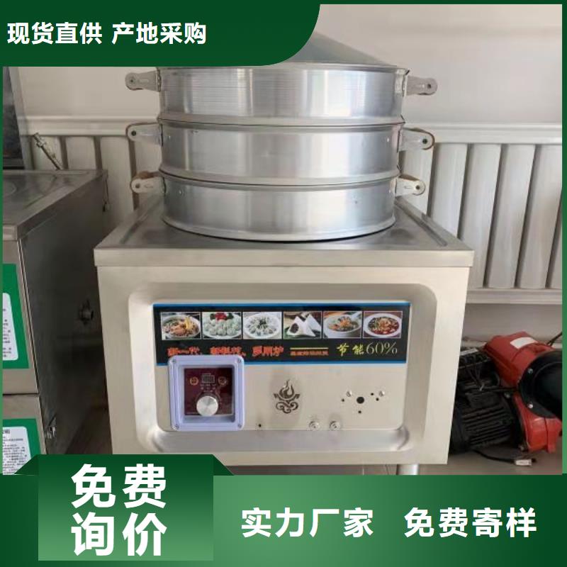 无醇植物燃料油植物油燃料批发商