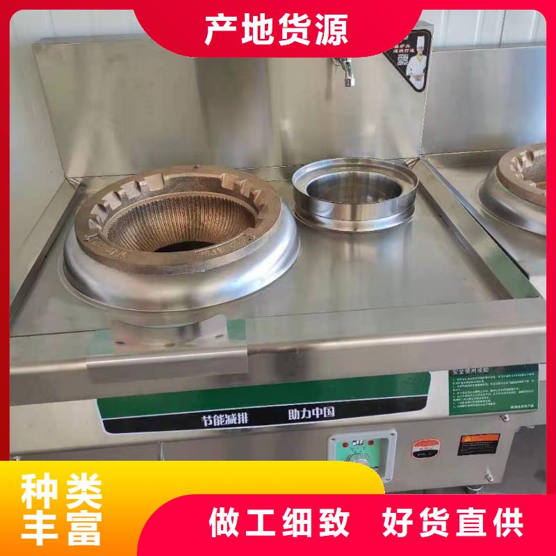 无醇植物燃料油植物油燃料实拍品质保障