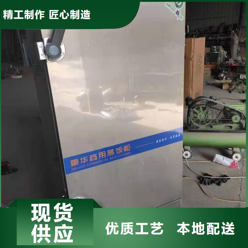 【无醇植物燃料油】,无醇燃料技术培训厂家新品炬燃无醇燃料