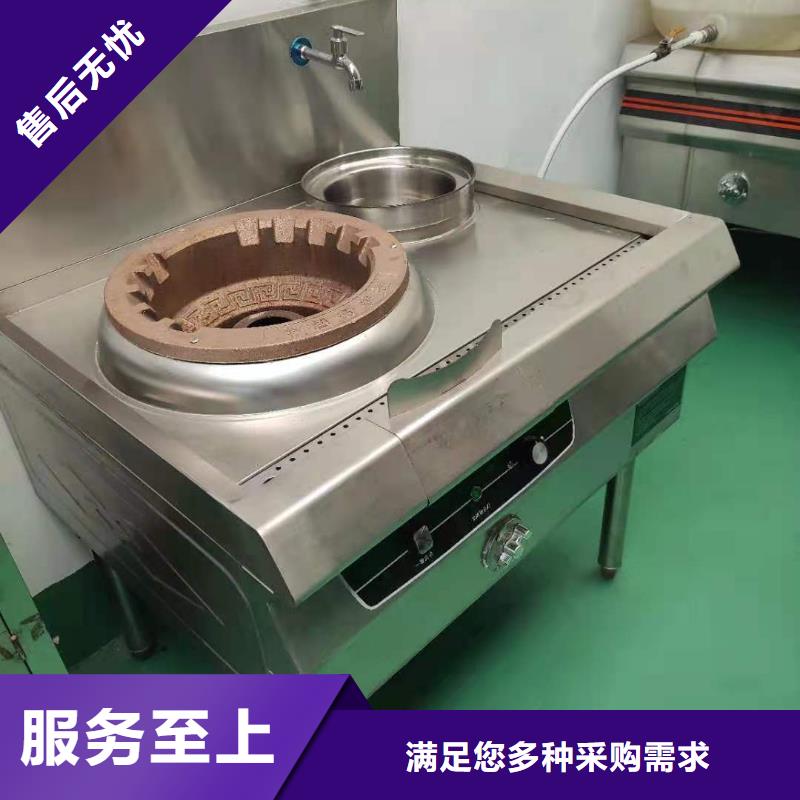 无醇植物燃料油植物油燃料实拍品质保障