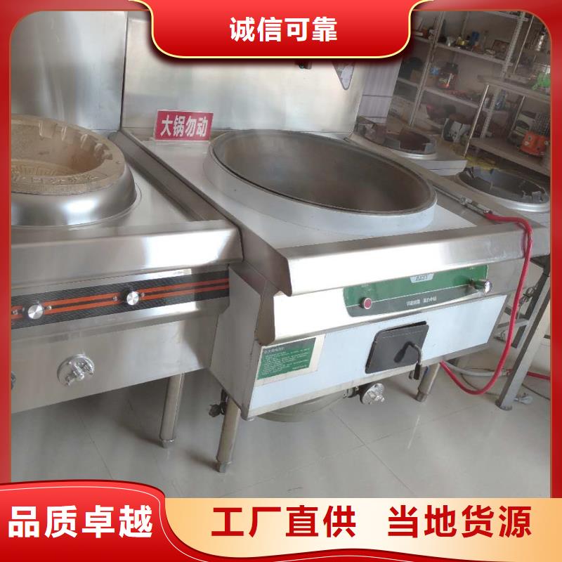 无醇植物燃料油_无醇燃料技术培训工艺成熟